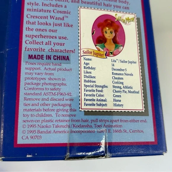 🆕 1995 Sailor Moon Jupiter 6” Adventure Doll